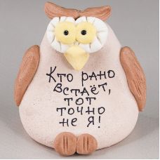 Souvenir figurine mascot "Who gets up early is definitely not me"